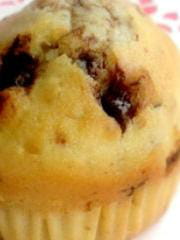 muffins aux noix