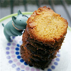 Sabl&eacute; aux noix, amandes et sirop d&eacute;rable 