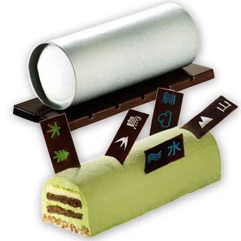 D&eacute;sir design et Green b&ucirc;che de Jean-Paul H&eacute;vin