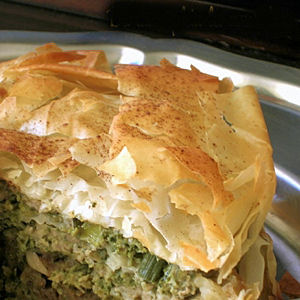 Pastilla &agrave; l'agneau, aux herbes et aux aubergines